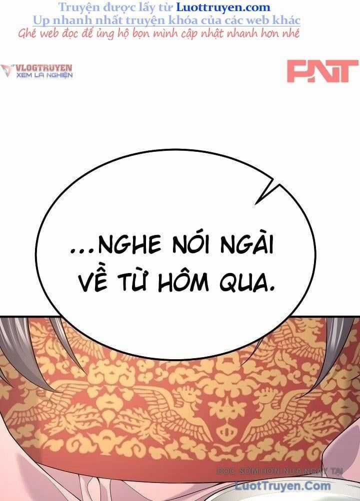 Độc Chiếm Thiên Cơ - Chương 21 - Trang 28
