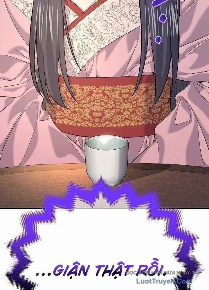 Độc Chiếm Thiên Cơ - Chương 21 - Trang 32