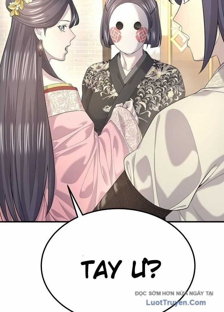 Độc Chiếm Thiên Cơ - Chương 21 - Trang 46