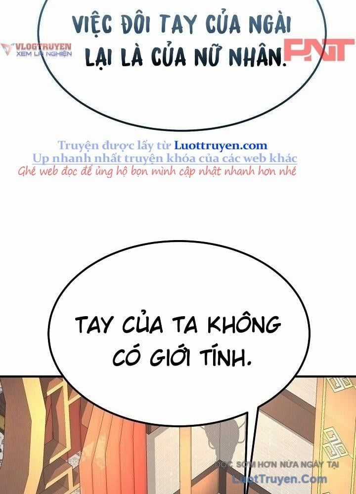 Độc Chiếm Thiên Cơ - Chương 21 - Trang 49