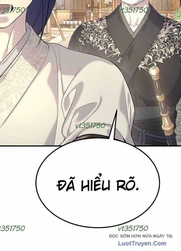 Độc Chiếm Thiên Cơ - Chương 21 - Trang 72