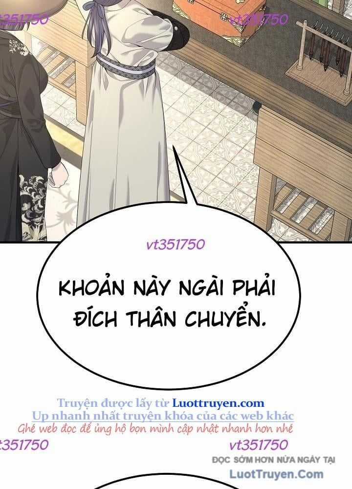 Độc Chiếm Thiên Cơ - Chương 21 - Trang 81