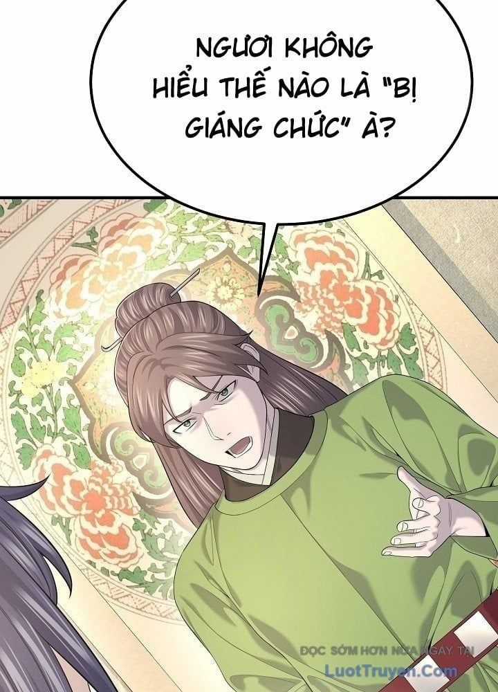 Độc Chiếm Thiên Cơ - Chương 21 - Trang 88