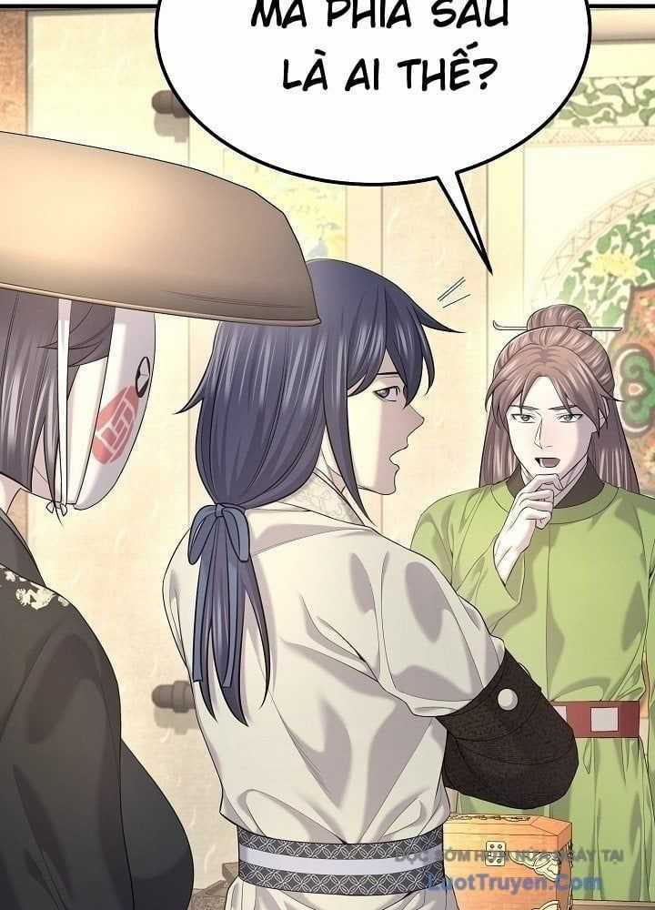 Độc Chiếm Thiên Cơ - Chương 21 - Trang 96