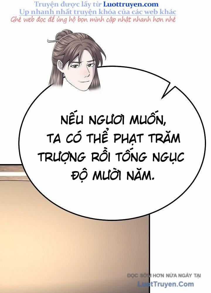 Độc Chiếm Thiên Cơ - Chương 21 - Trang 99