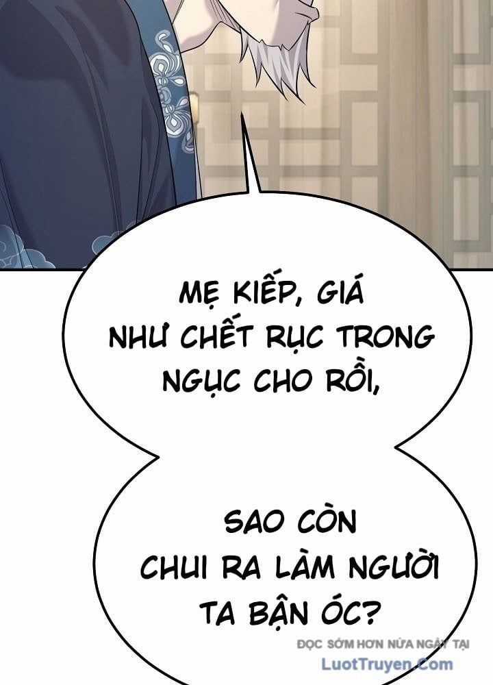 Độc Chiếm Thiên Cơ - Chương 22 - Trang 104