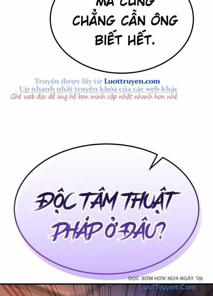 Độc Chiếm Thiên Cơ - Chương 22 - Trang 18
