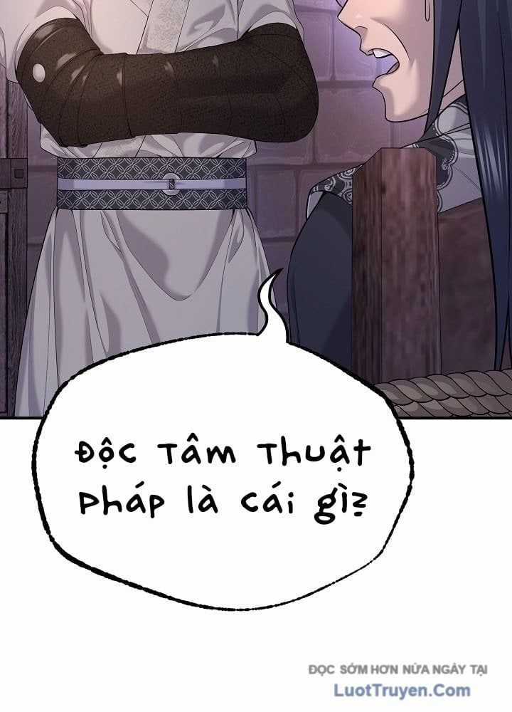 Độc Chiếm Thiên Cơ - Chương 22 - Trang 21