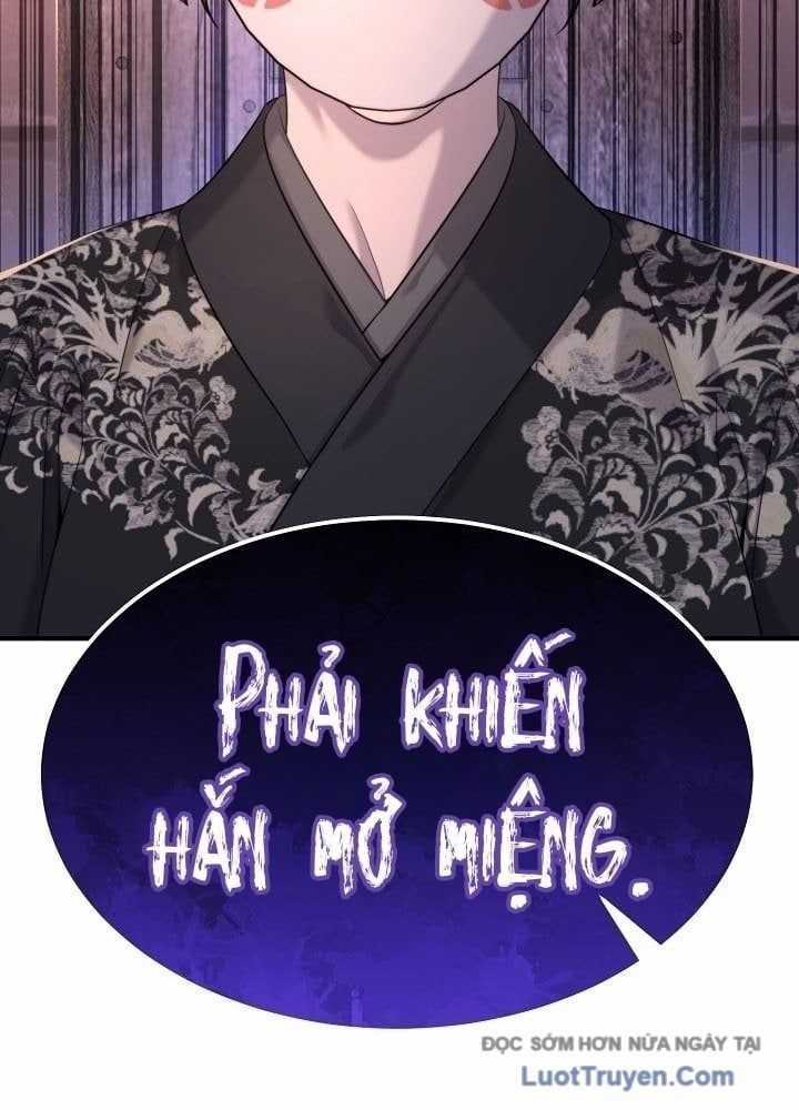 Độc Chiếm Thiên Cơ - Chương 22 - Trang 25