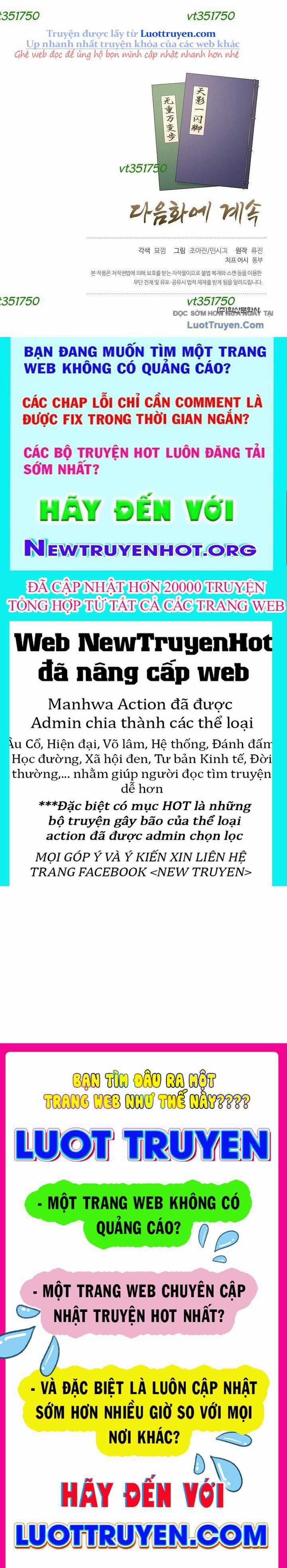 Độc Chiếm Thiên Cơ - Chương 23 - Trang 129