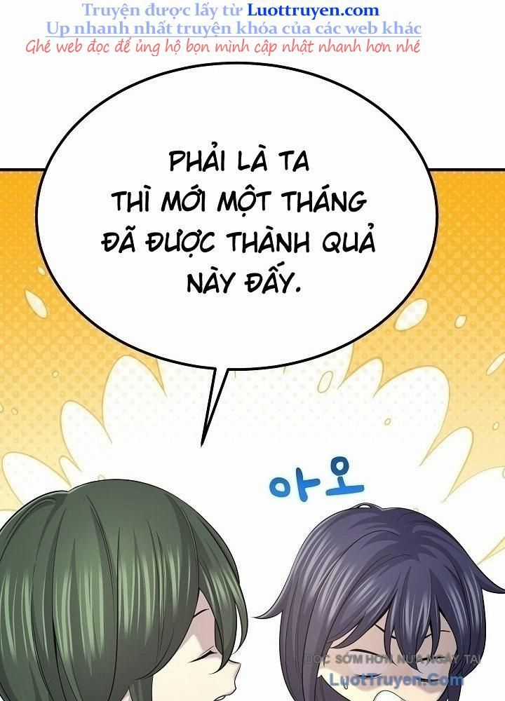 Độc Chiếm Thiên Cơ - Chương 23 - Trang 17