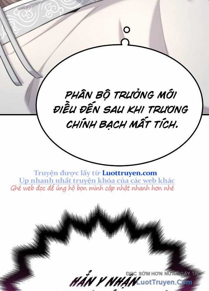 Độc Chiếm Thiên Cơ - Chương 23 - Trang 27