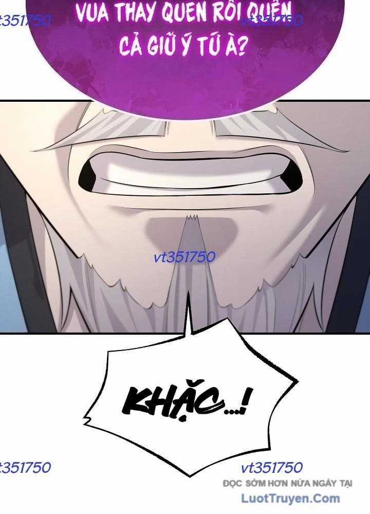 Độc Chiếm Thiên Cơ - Chương 23 - Trang 6