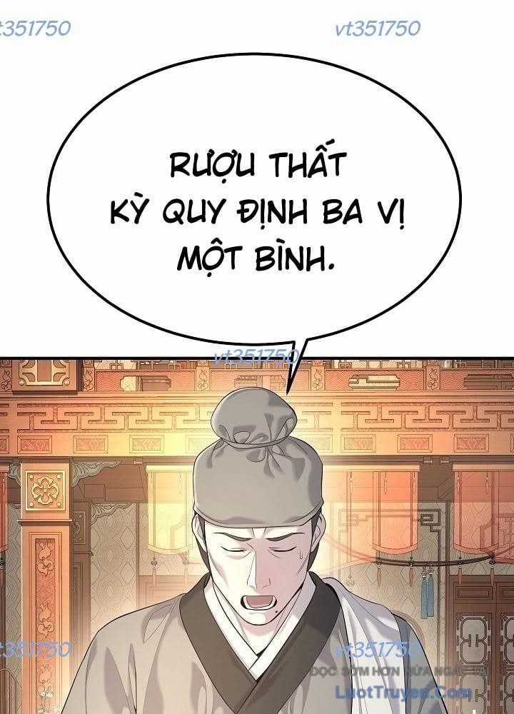 Độc Chiếm Thiên Cơ - Chương 23 - Trang 63