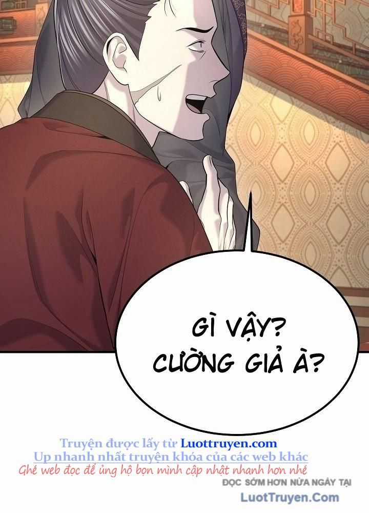 Độc Chiếm Thiên Cơ - Chương 23 - Trang 80