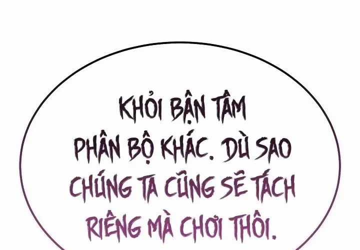 Độc Chiếm Thiên Cơ - Chương 24 - Trang 101