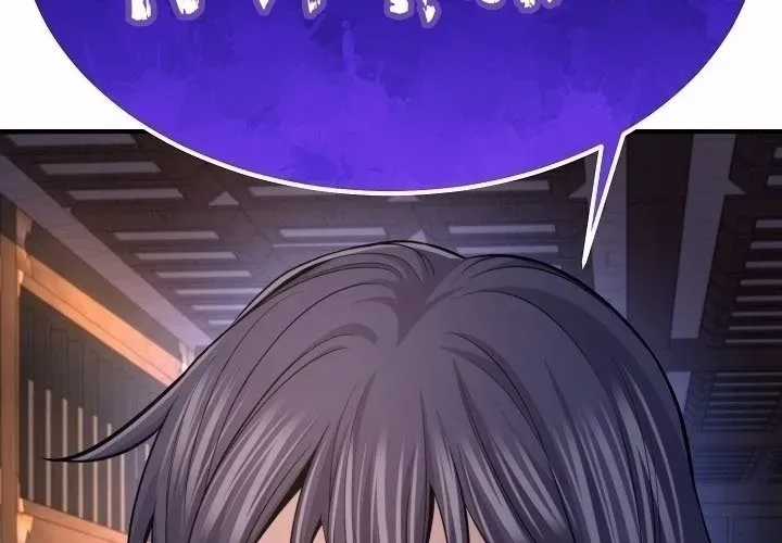 Độc Chiếm Thiên Cơ - Chương 24 - Trang 105