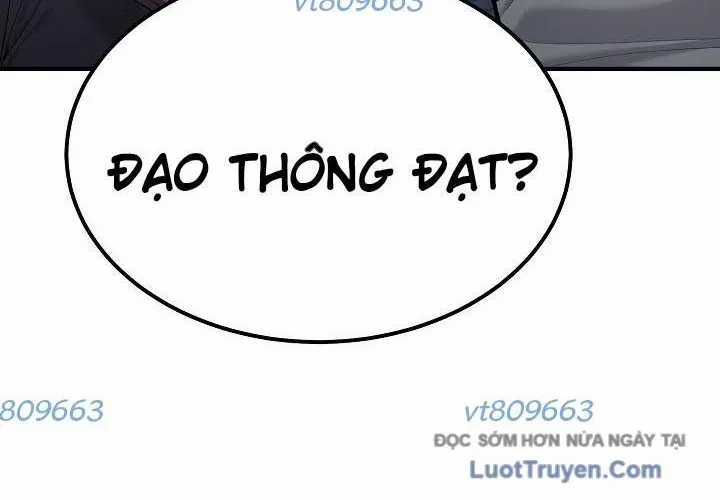 Độc Chiếm Thiên Cơ - Chương 24 - Trang 132