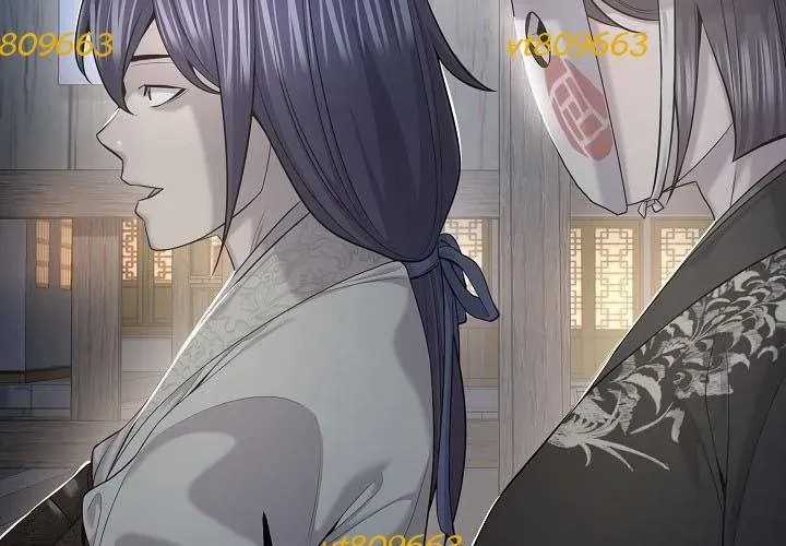 Độc Chiếm Thiên Cơ - Chương 24 - Trang 152