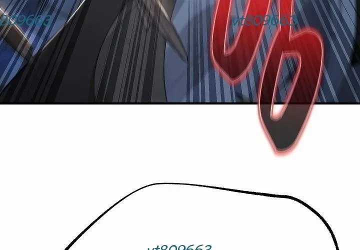 Độc Chiếm Thiên Cơ - Chương 24 - Trang 162