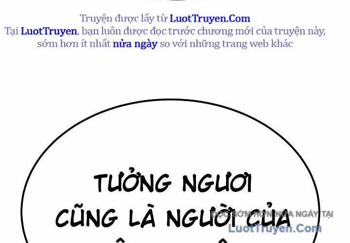 Độc Chiếm Thiên Cơ - Chương 24 - Trang 187