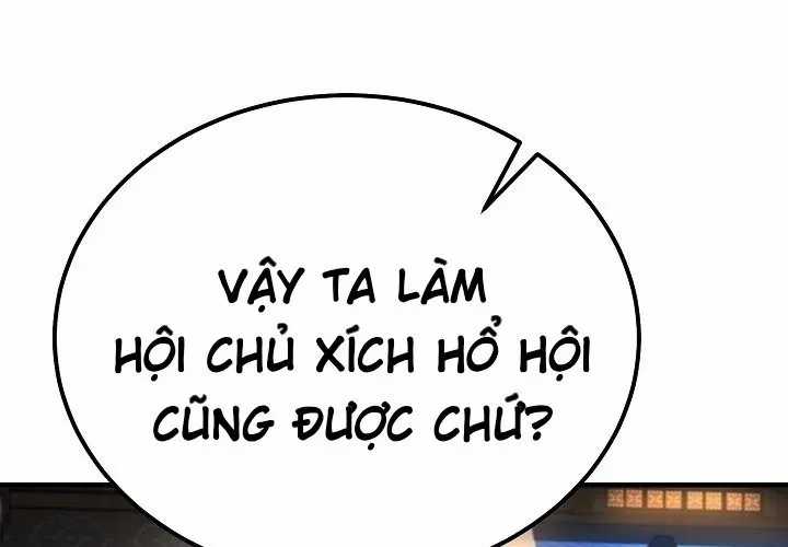 Độc Chiếm Thiên Cơ - Chương 24 - Trang 191