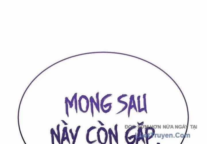 Độc Chiếm Thiên Cơ - Chương 24 - Trang 198