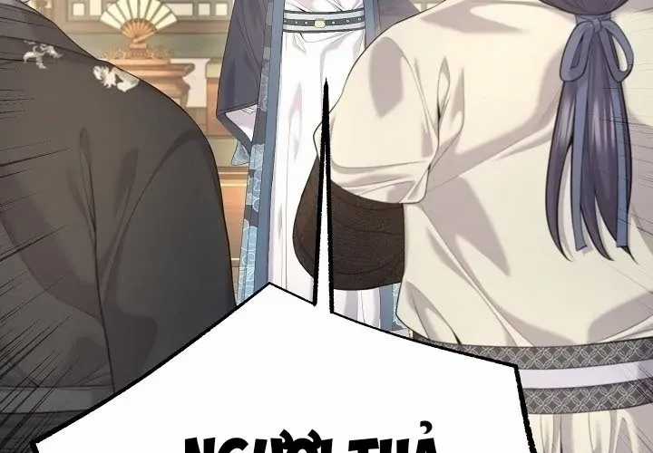 Độc Chiếm Thiên Cơ - Chương 24 - Trang 206