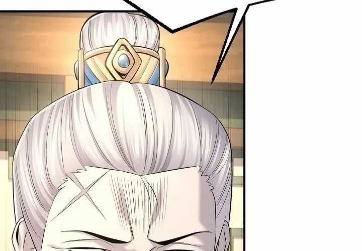 Độc Chiếm Thiên Cơ - Chương 24 - Trang 231