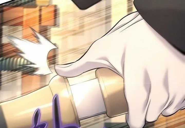 Độc Chiếm Thiên Cơ - Chương 24 - Trang 239