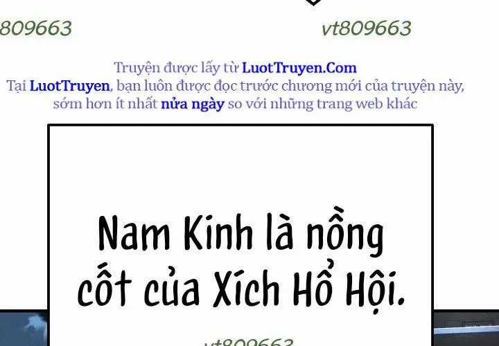 Độc Chiếm Thiên Cơ - Chương 24 - Trang 31