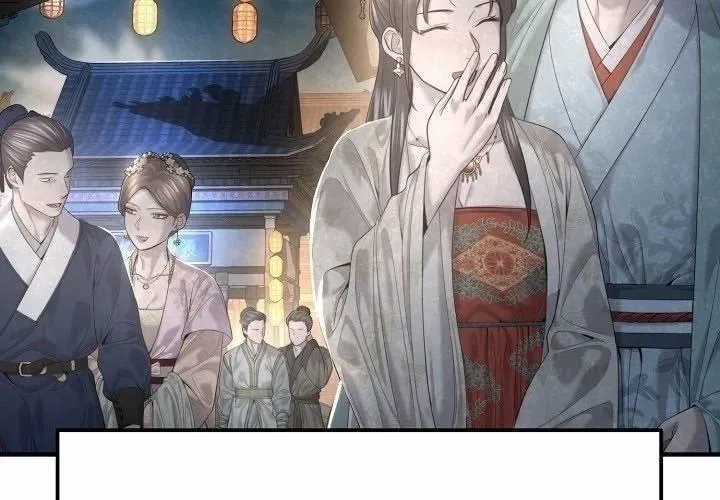 Độc Chiếm Thiên Cơ - Chương 24 - Trang 33