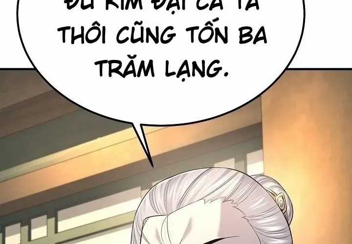 Độc Chiếm Thiên Cơ - Chương 24 - Trang 47