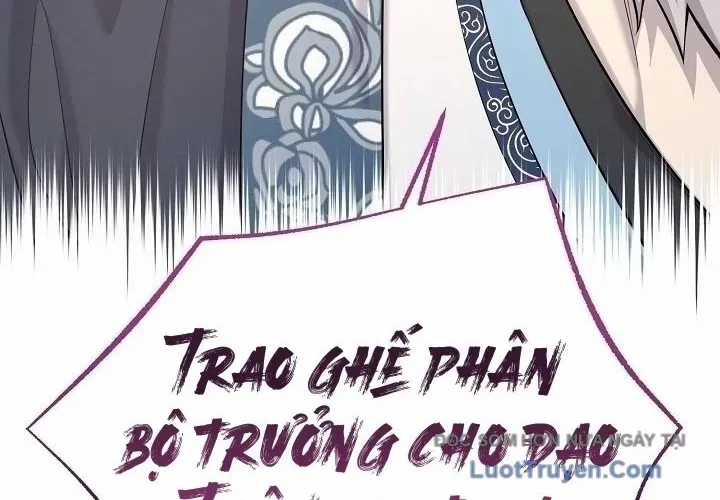 Độc Chiếm Thiên Cơ - Chương 24 - Trang 58