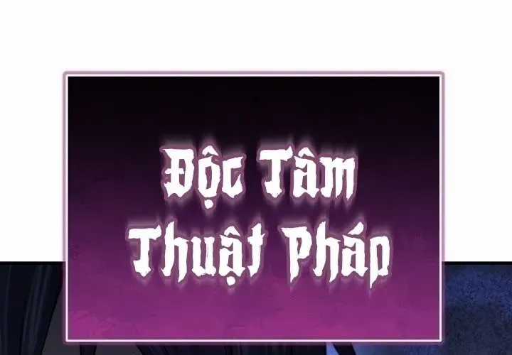 Độc Chiếm Thiên Cơ - Chương 24 - Trang 74