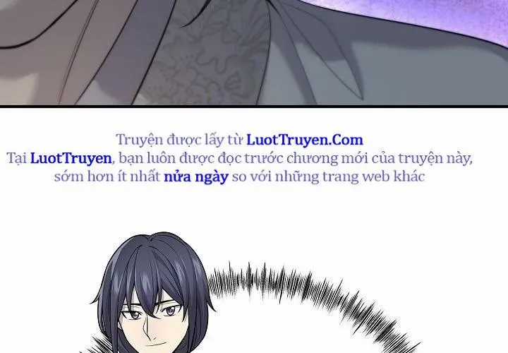 Độc Chiếm Thiên Cơ - Chương 24 - Trang 76