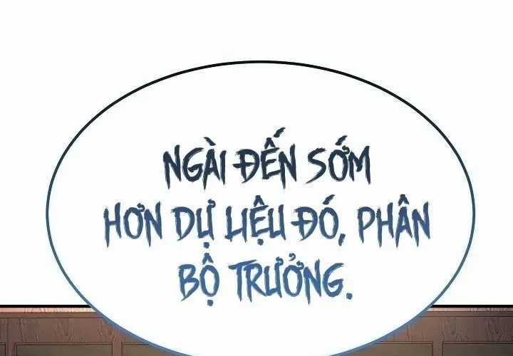 Độc Chiếm Thiên Cơ - Chương 24 - Trang 85