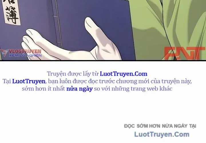 Độc Chiếm Thiên Cơ - Chương 25 - Trang 113