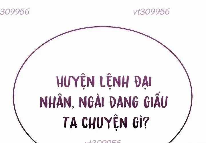 Độc Chiếm Thiên Cơ - Chương 25 - Trang 121