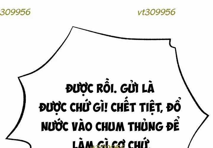 Độc Chiếm Thiên Cơ - Chương 25 - Trang 135