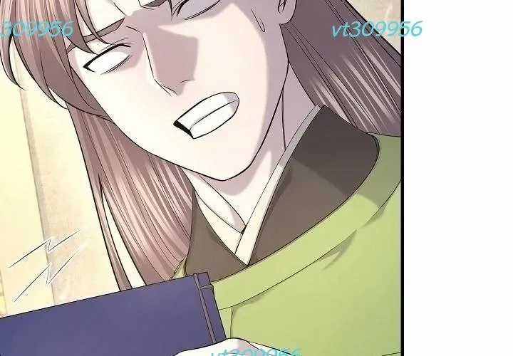 Độc Chiếm Thiên Cơ - Chương 25 - Trang 137