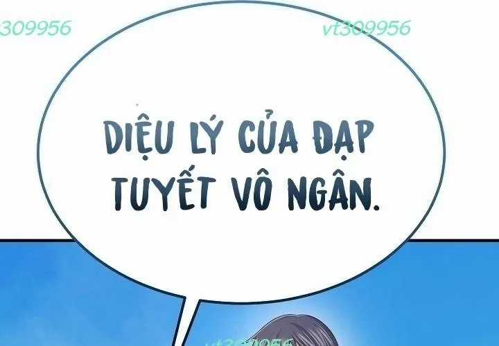 Độc Chiếm Thiên Cơ - Chương 25 - Trang 15