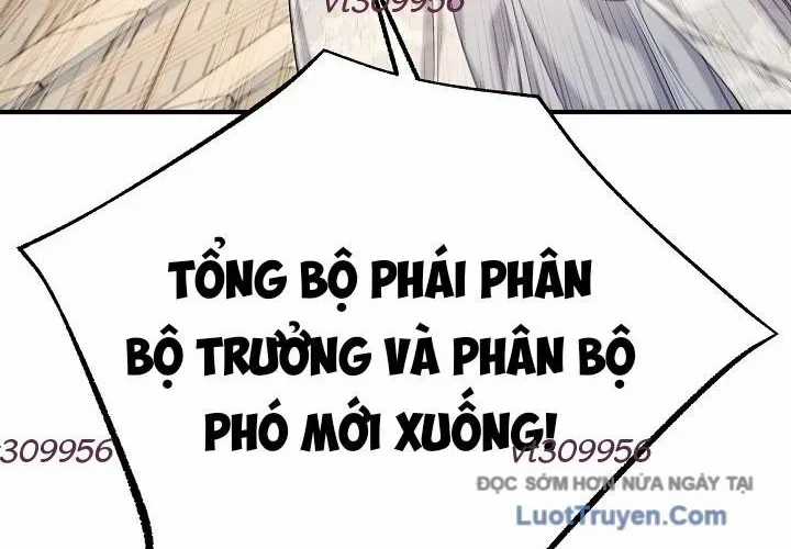 Độc Chiếm Thiên Cơ - Chương 25 - Trang 156