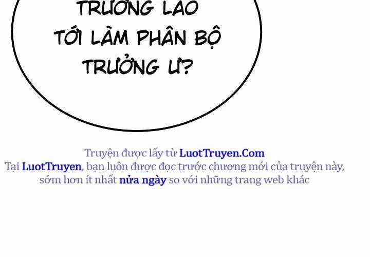 Độc Chiếm Thiên Cơ - Chương 25 - Trang 177