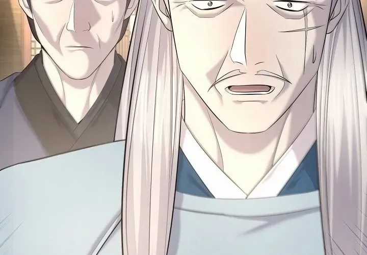 Độc Chiếm Thiên Cơ - Chương 25 - Trang 184