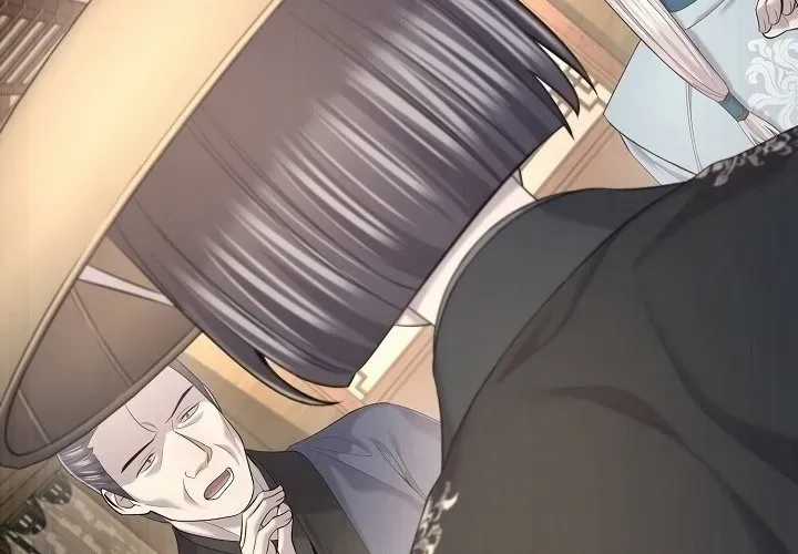 Độc Chiếm Thiên Cơ - Chương 25 - Trang 188