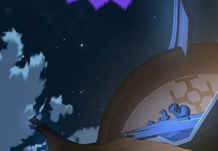 Độc Chiếm Thiên Cơ - Chương 25 - Trang 200