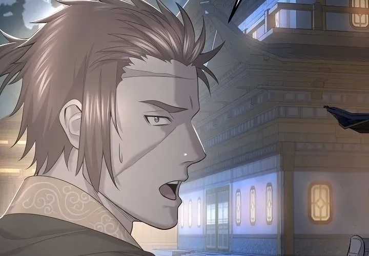 Độc Chiếm Thiên Cơ - Chương 25 - Trang 206