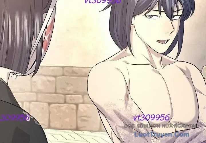 Độc Chiếm Thiên Cơ - Chương 25 - Trang 24