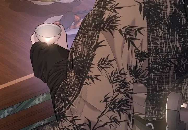 Độc Chiếm Thiên Cơ - Chương 25 - Trang 232